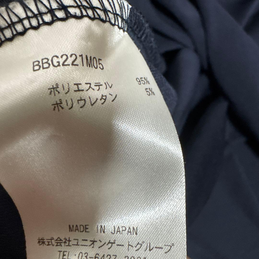 ブリーフィングゴルフ　モックネックシャツ　Lサイズ