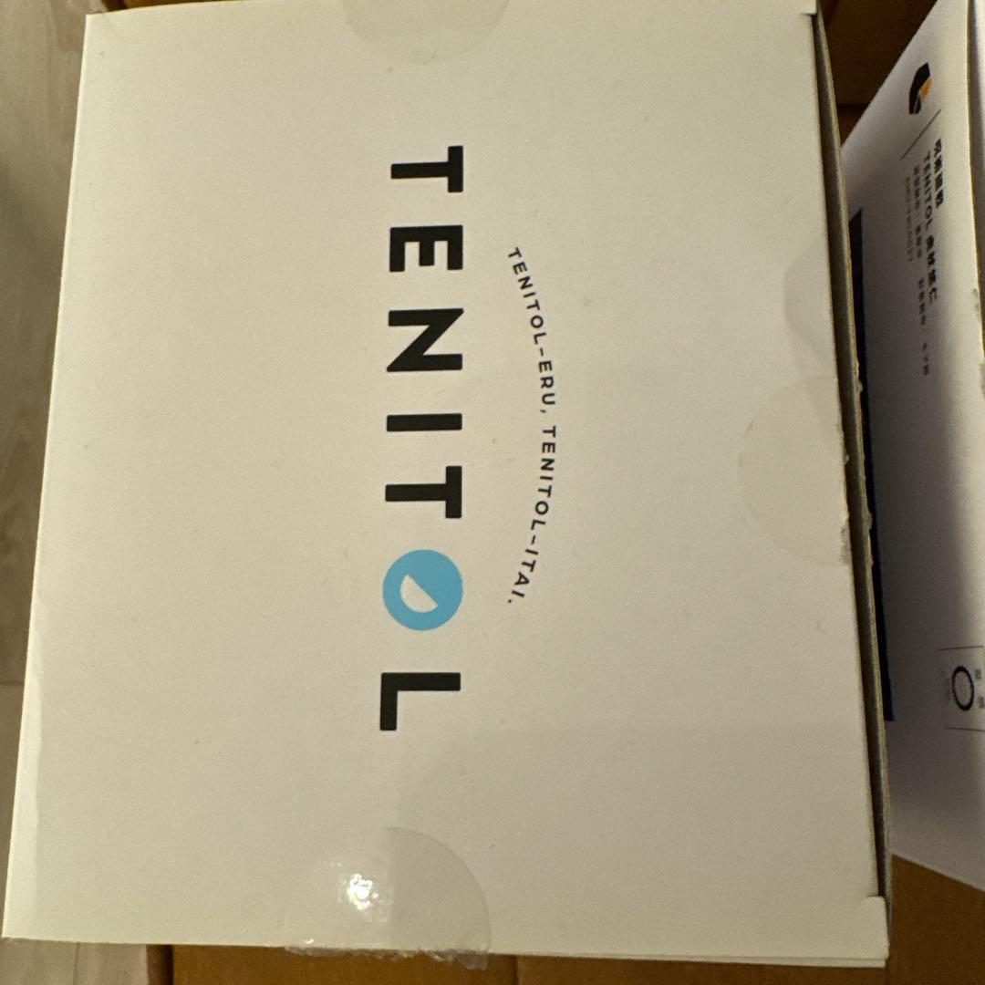 TENITOL 「呪術廻戦」 五条悟　虎杖悠仁　セット