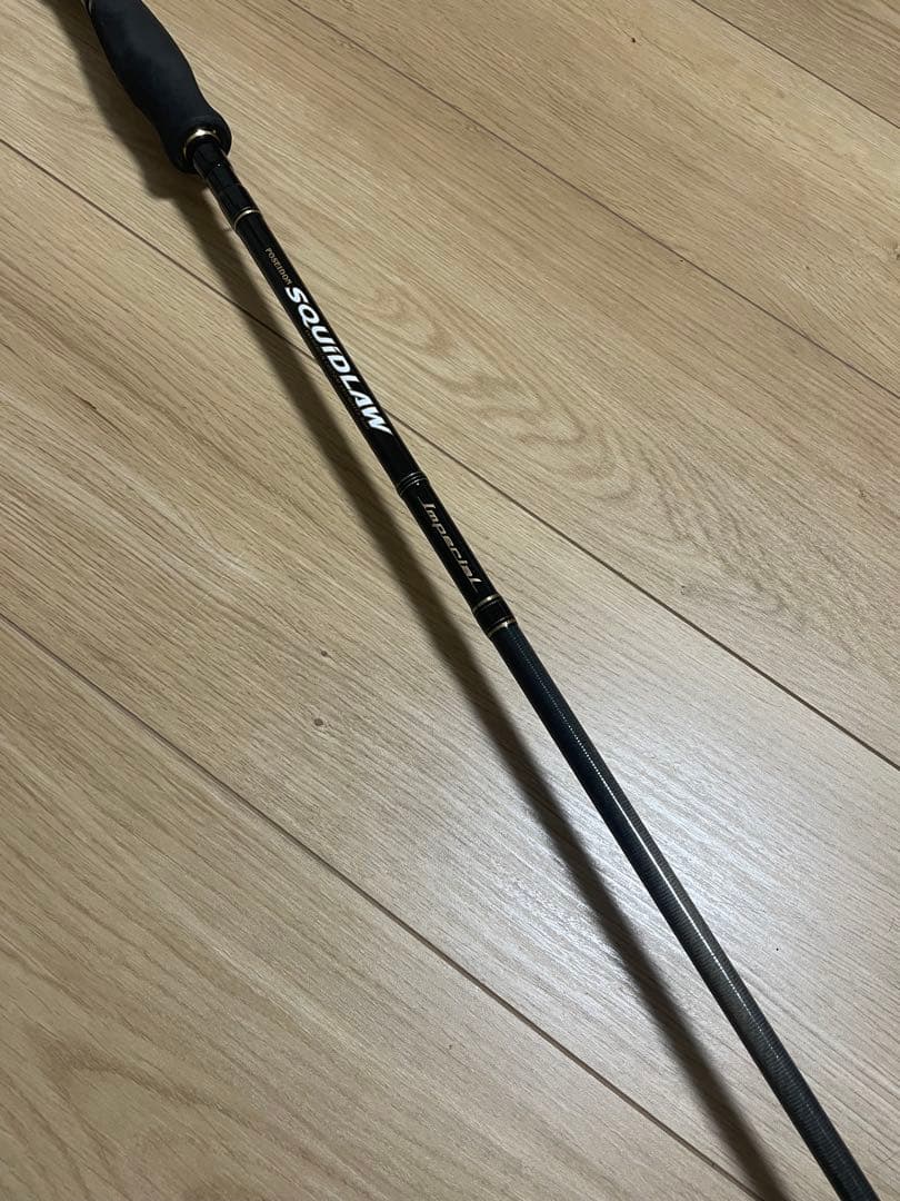 エバーグリーン　スキッドロウ　インペリアル　エギングRazor King 86M