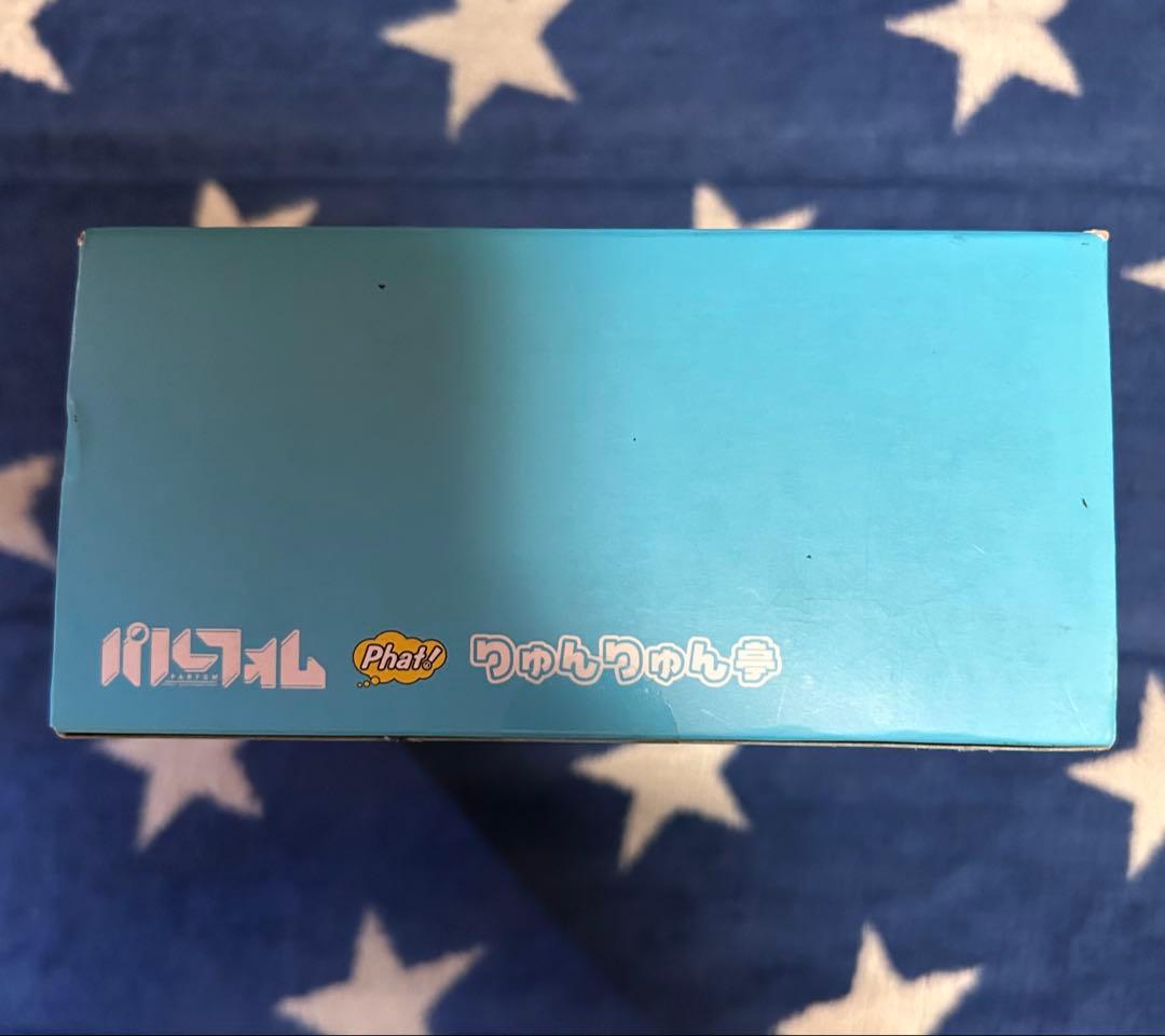 パルフォム アイギス ペルソナ3 完成品 可動フィギュア Phat!