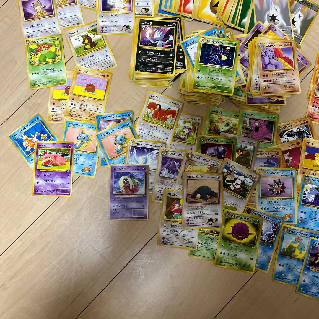 旧裏　ポケモンカード　ノーマル　拡張シート　セット売り(約500枚)