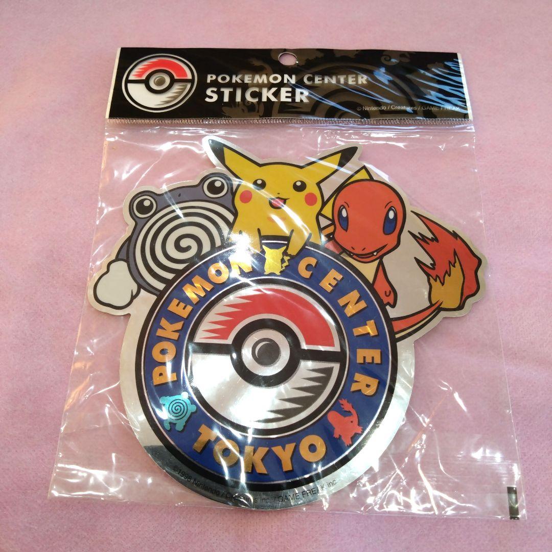 ポケモンセンター東京 ピンバッジ・ステッカーセット　２週間限定出品