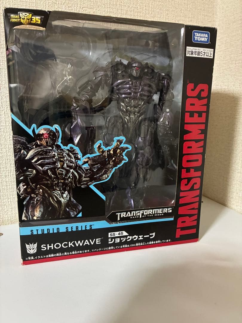 トランスフォーマー スタジオシリーズ ショックウェーブ