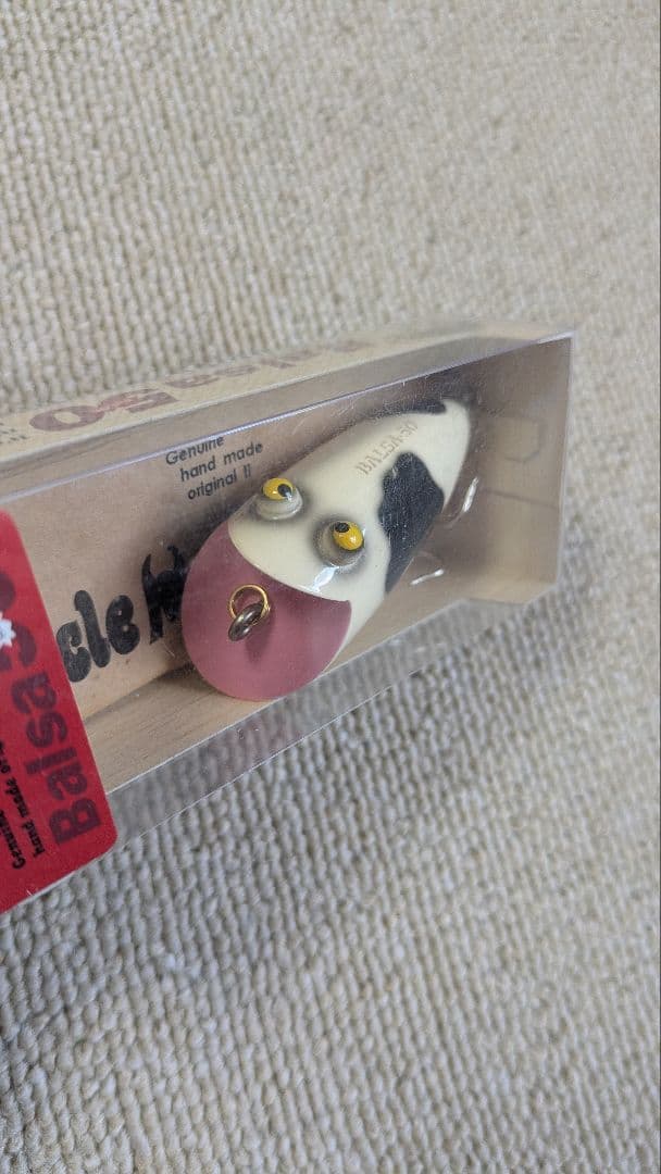Balsa50アンクルモウUSHI