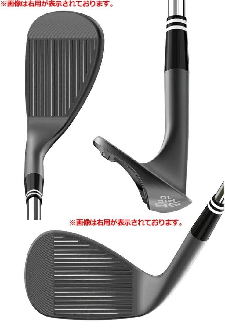 新品 レフティー RTX ブラックサテン ウェッジ 50° NS950NEO S