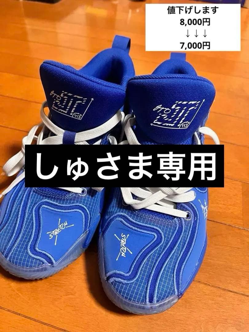 シューズ(男性用) JORDAN TATUM 3 PF 27.0cm
