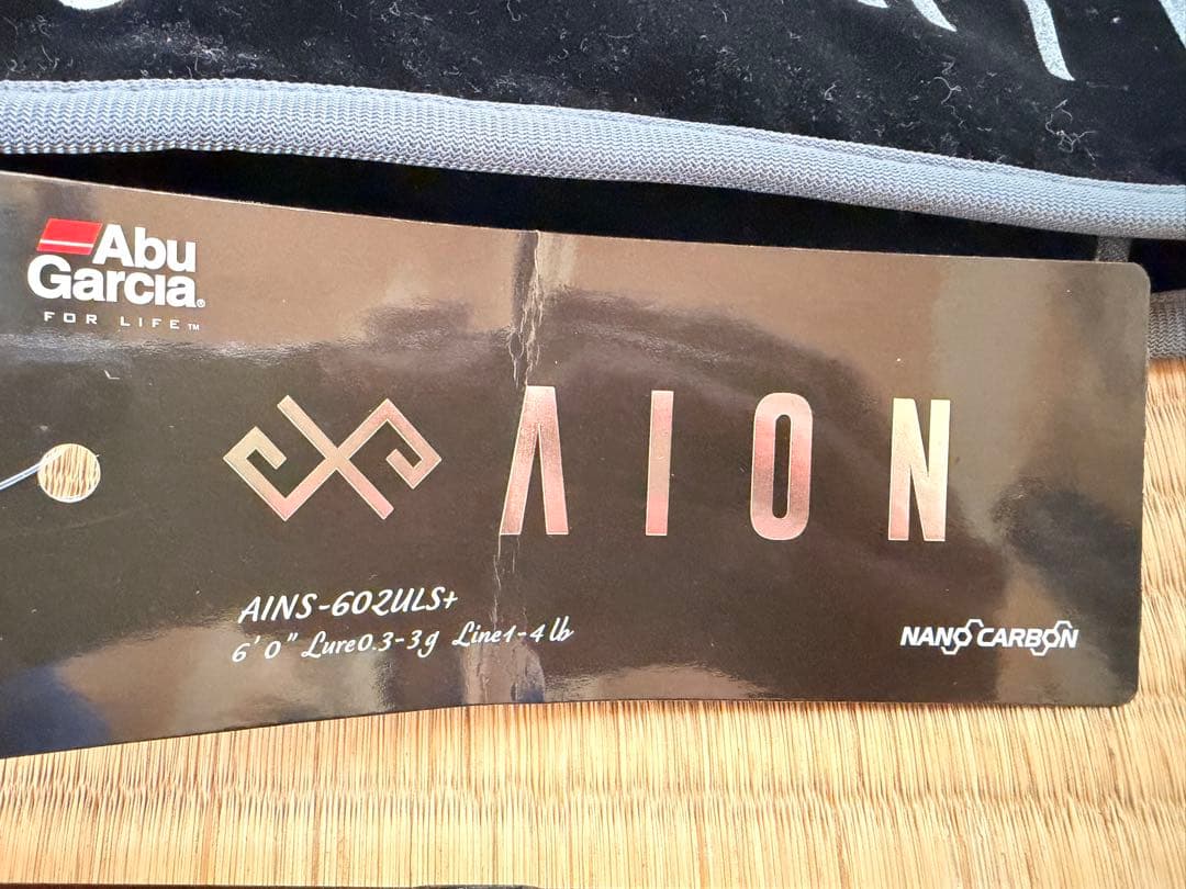 abugarcia(アブガルシア) AION(アイオン) 602uls+