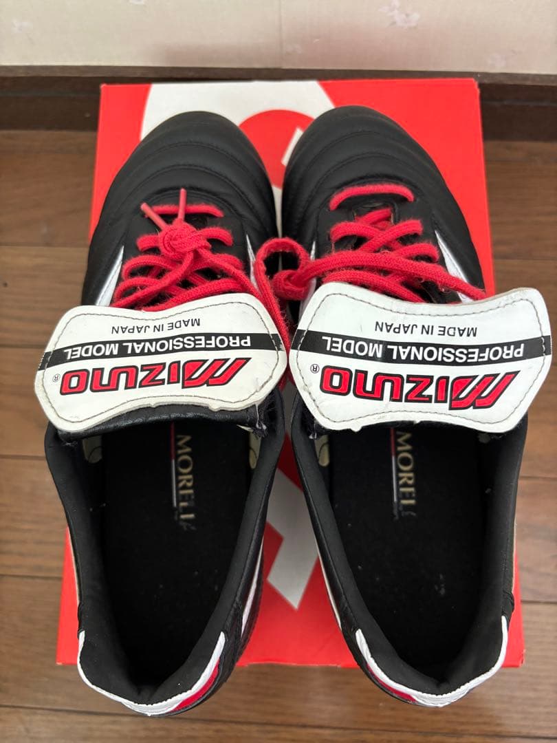 Mizuno モレリア 2 JAPAN 25.0 ブラック×ホワイト