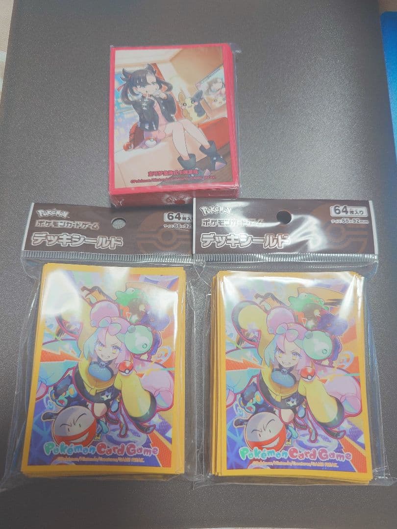 ポケモンカードゲーム 　詰め合わせ