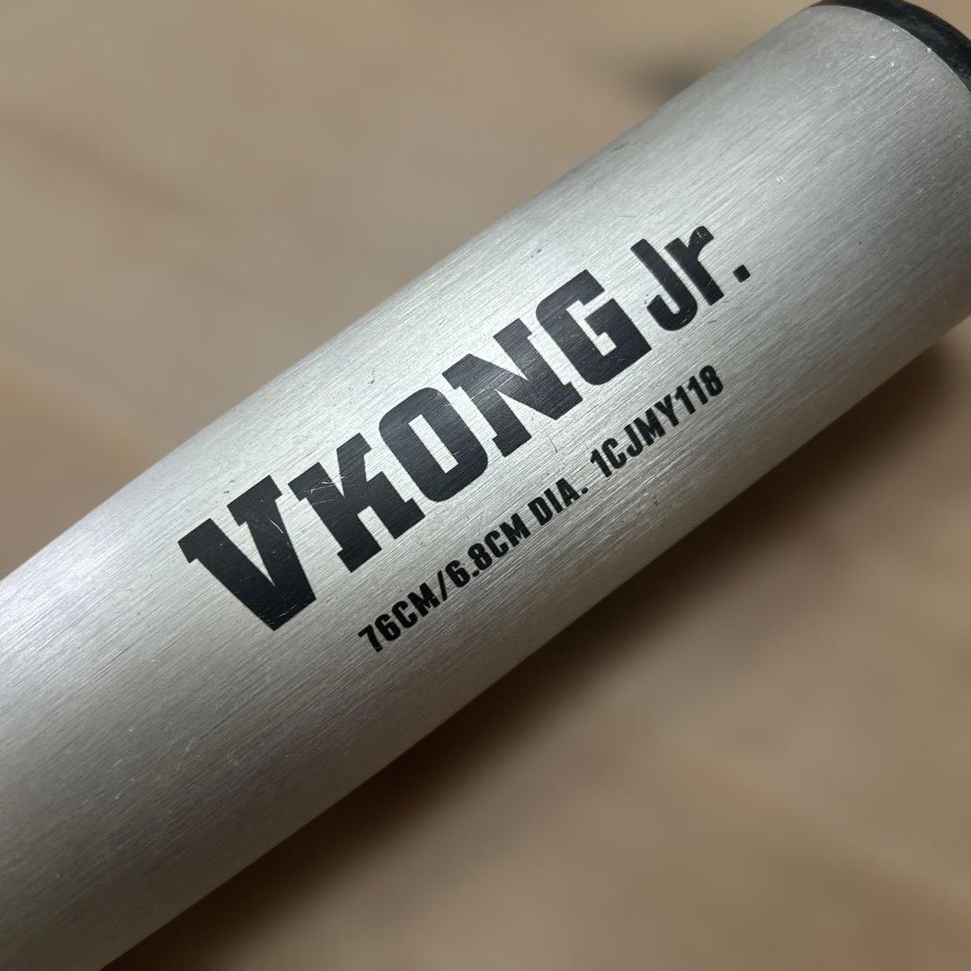 VKONG Jr. 軟式バット 76cm