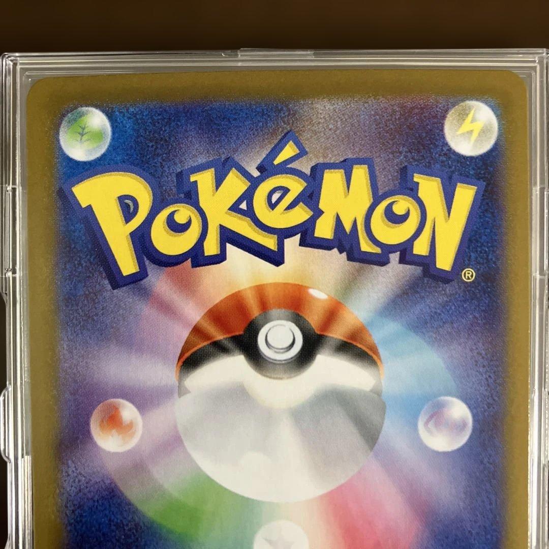 に*ん様 ポケモンカード ブラッキーexSAR ニンフィアexSAR エーフィe