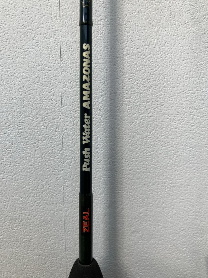 ZEAL PW-64M 釣り竿
