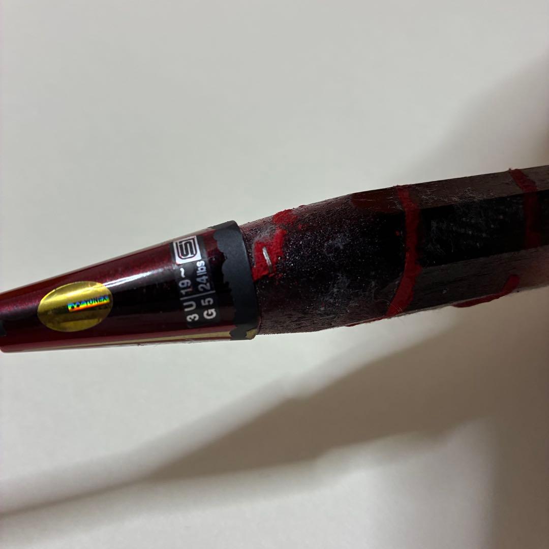 アークセイバー10廃盤中古