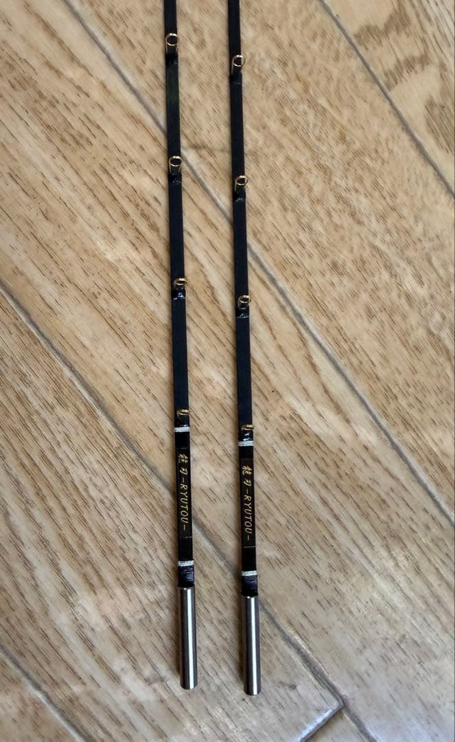 疾風　龍刃　2本セット
