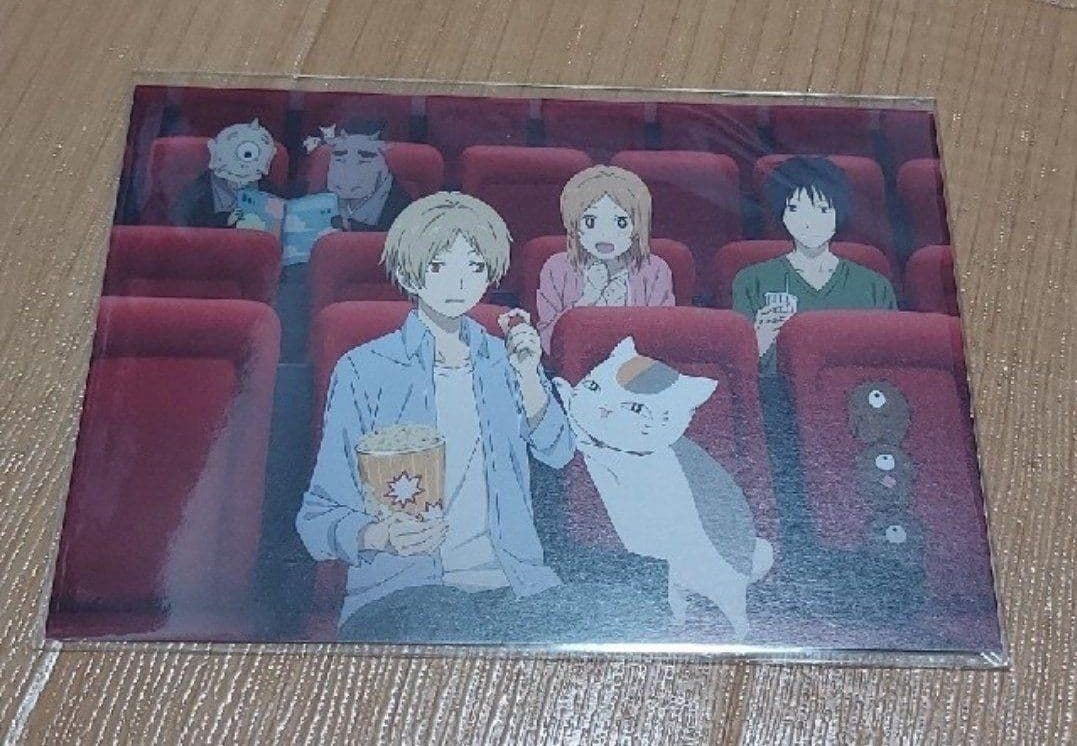 夏目友人帳 セット