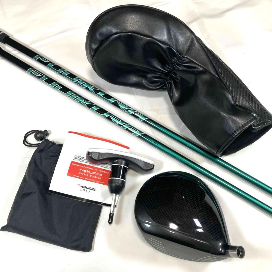 【美品】BRIDGESTONE◆B3 MAX D◆ドライバー10.5°SR◆NX