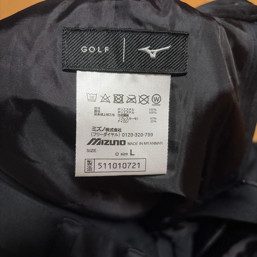 MIZUNO ゴルフウェア　上下セット　ブレスサーモ　メンズL