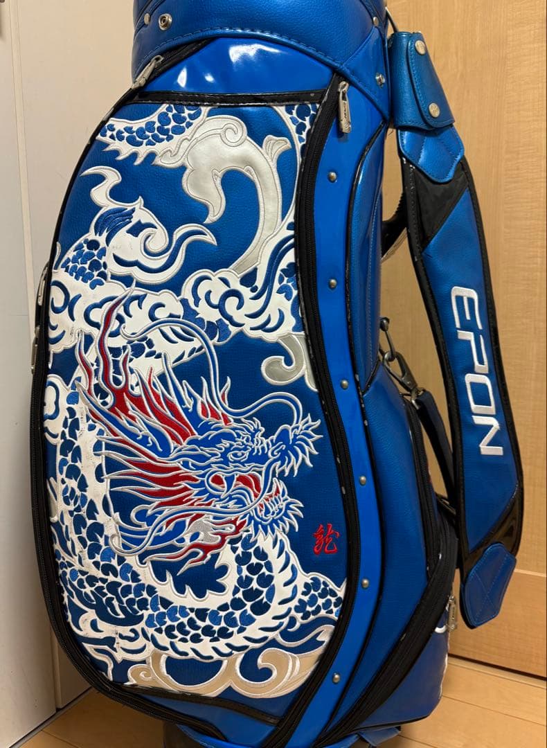 限定★エポン★キャディバッグ★龍★EPON★ゴルフ★ゴルフバッグ★遠藤製作所★青