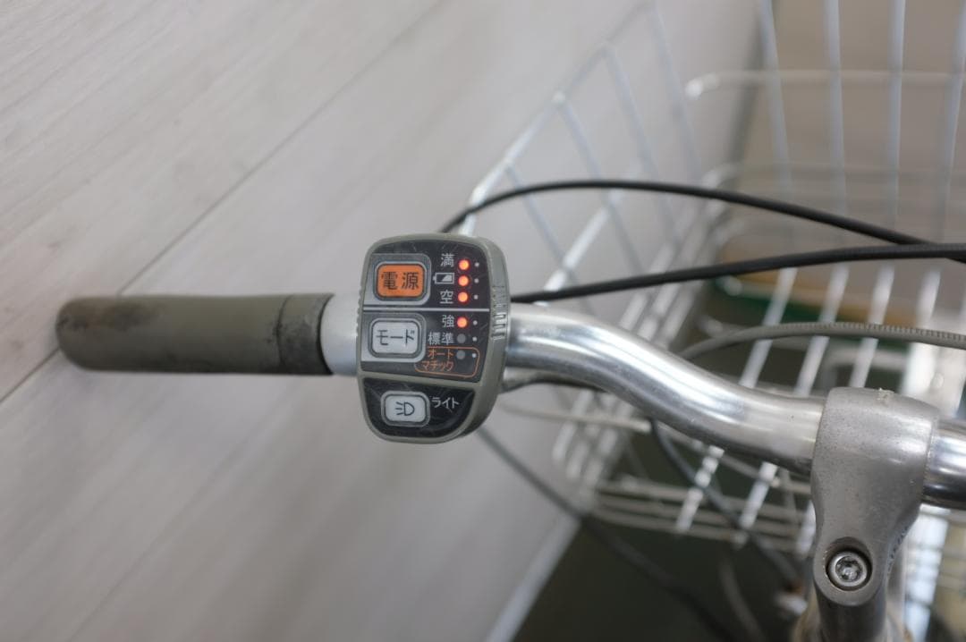 電動自転車 パナソニック　27インチ　3段　8.9Ah(5点灯）