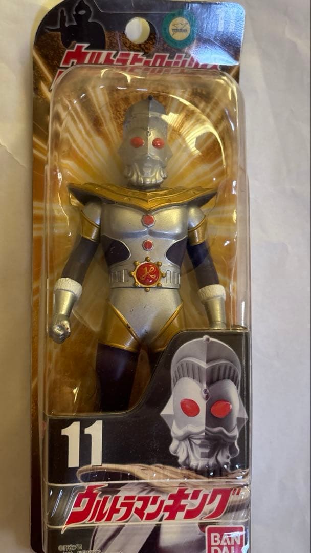 ウルトラヒーローシリーズ　ウルトラマンキング　ウルトラマンゼロ89