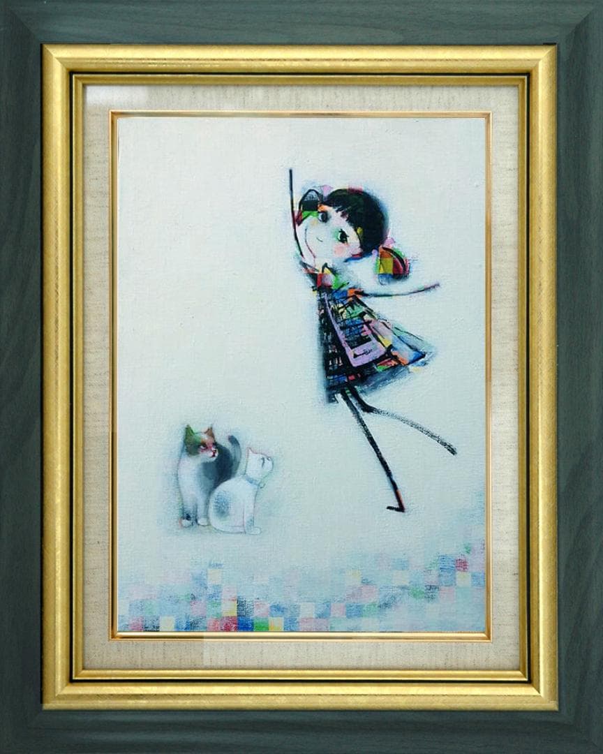 油絵 菅家令子 絵 絵画 インテリア 額付(銀) F4-030419 猫と女の子