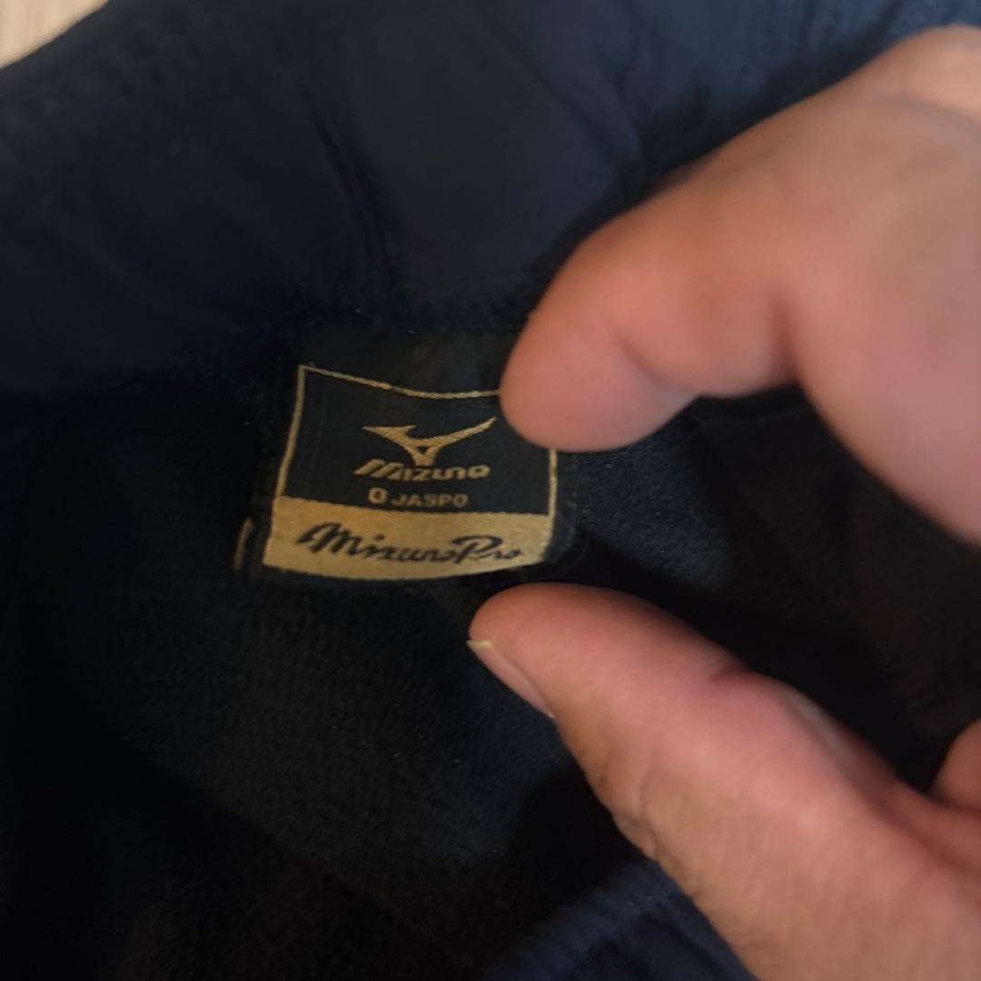 Mizuno Pro フード付きジャケット XO パンツ o