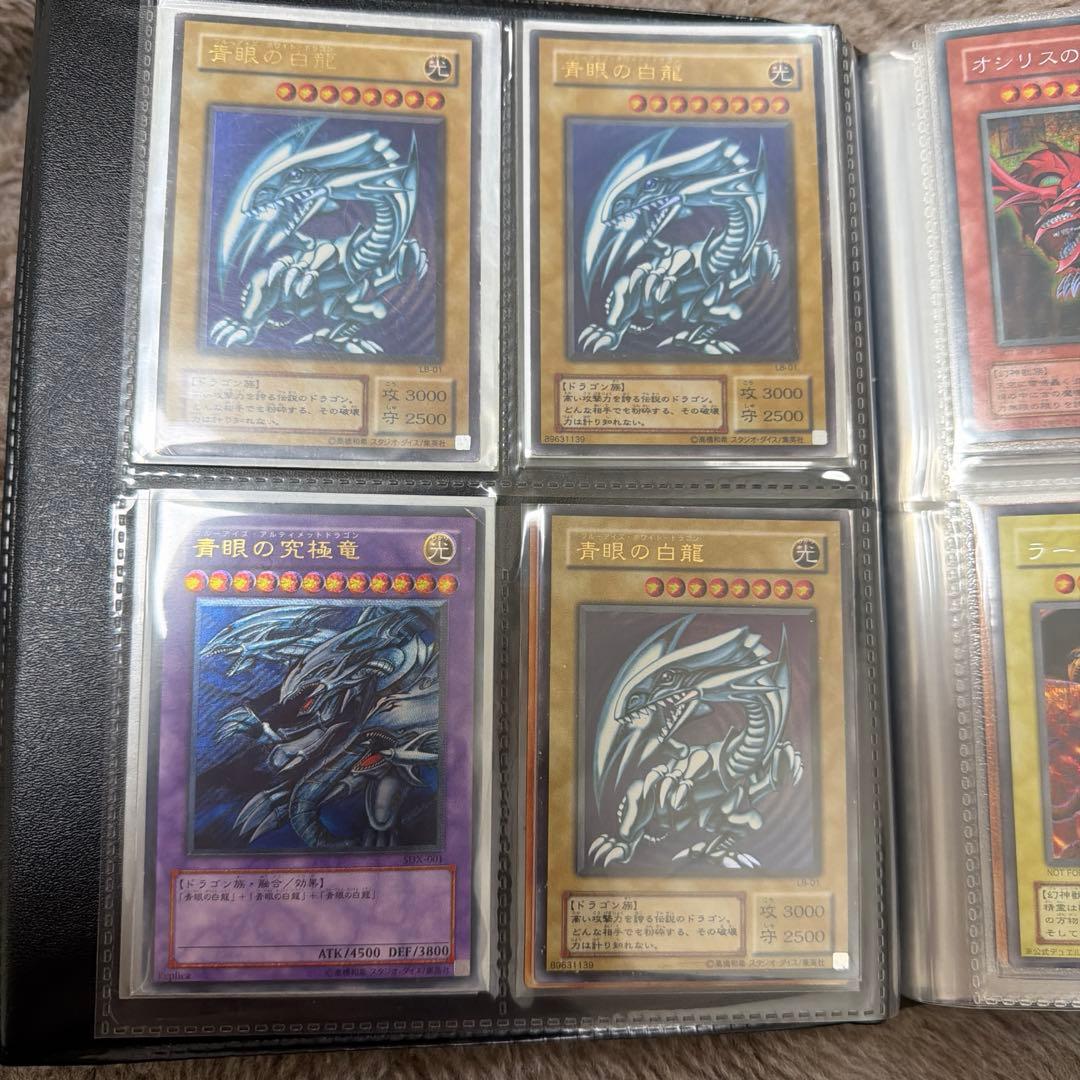 遊戯王カード112枚　バインダー　まとめ売り　セット　引退品