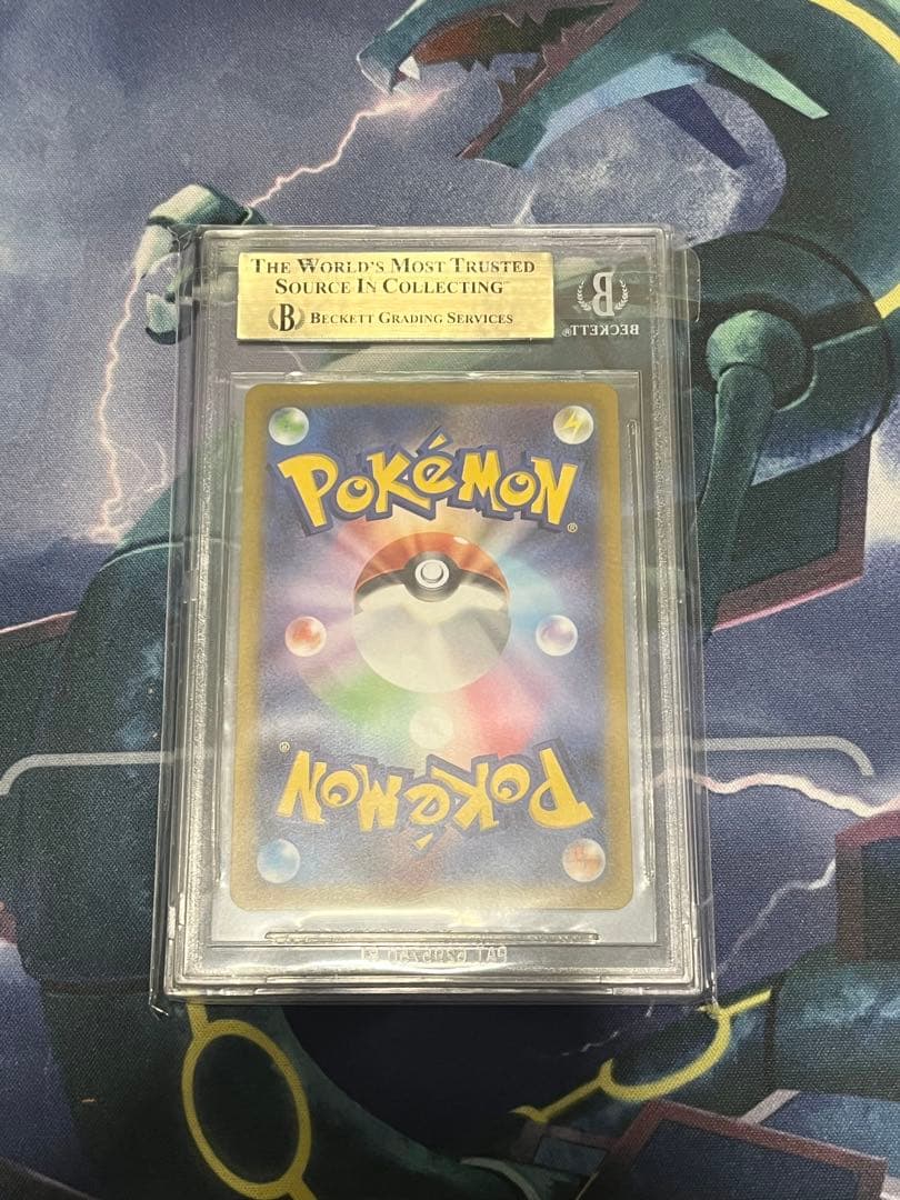 BGS10 GLミライドン PROMO プロモ 048/SV-P