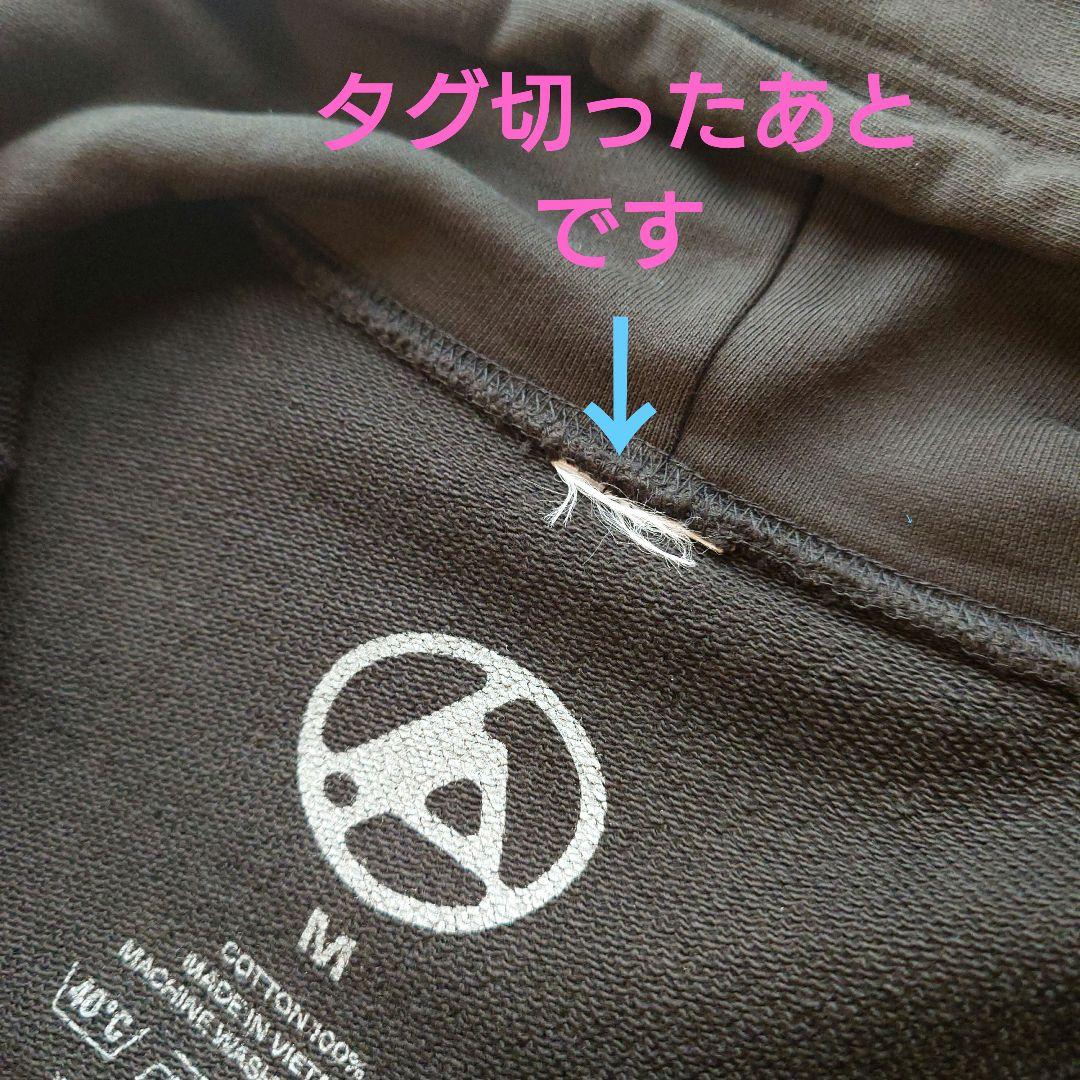 LINKIN PARK パーカー
