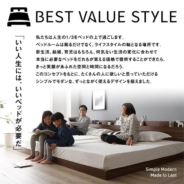 ベッド  ダブル ボンネルコイルマットレス付きds-2246151
