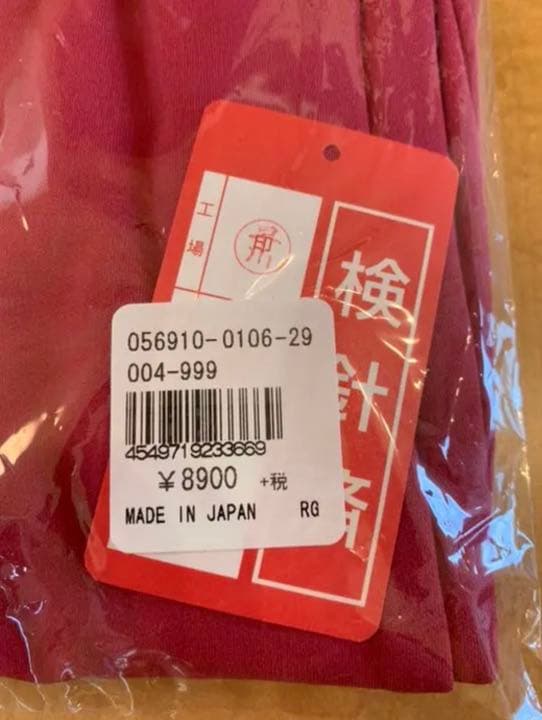 最終値下げ チャコット新品未開封レオタード  ❤︎バレエ❤︎