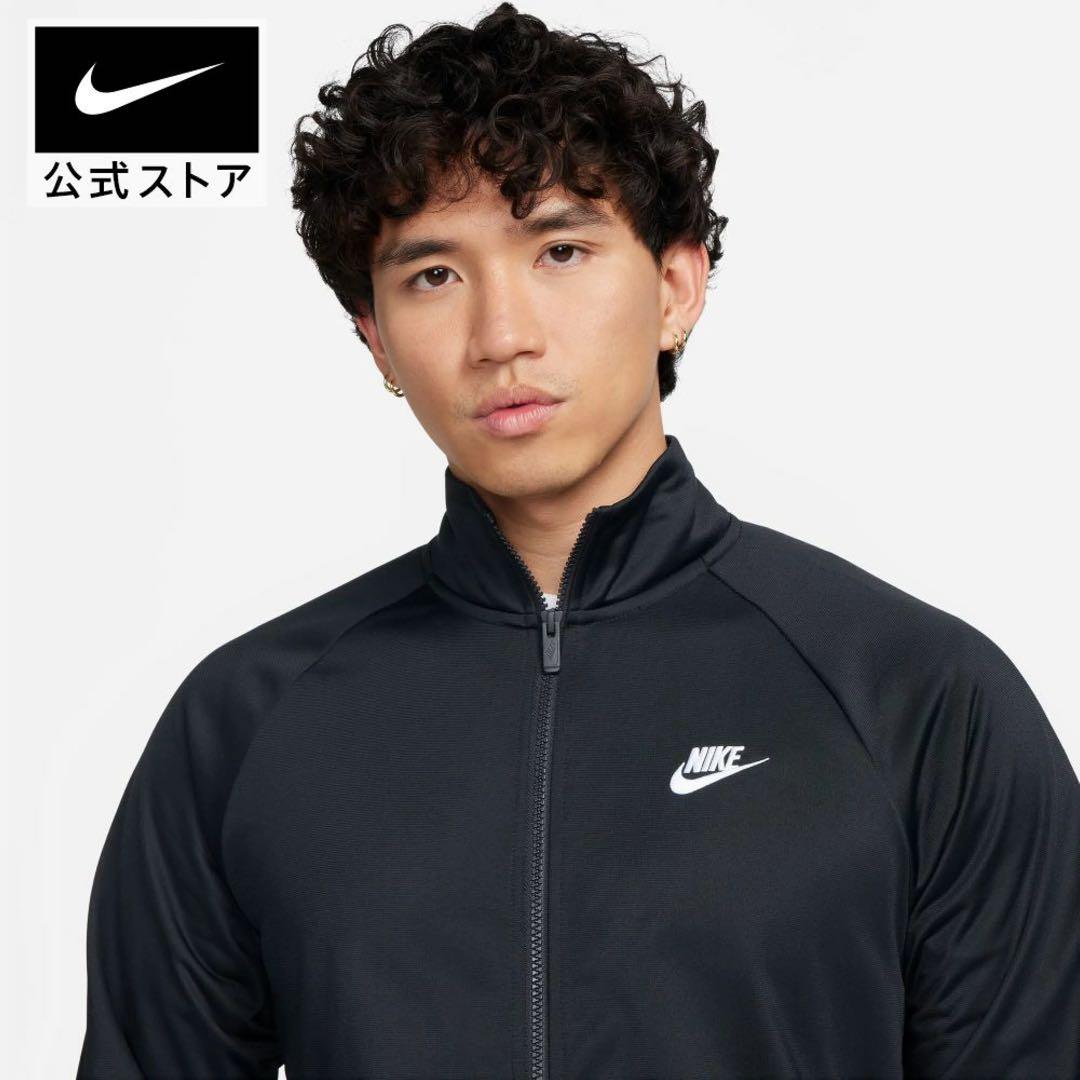 ナイキ クラブ メンズ ポリニット トラックスーツ ジャージセットアップ XL