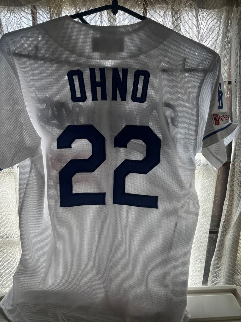 中日ドラゴンズ大野雄大レプリカユニフォーム
