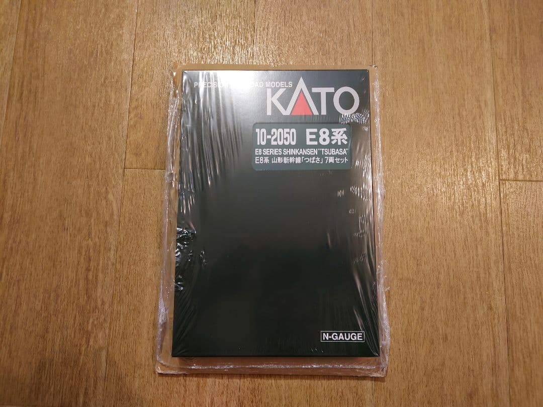 KATO 10-2050 E8系山形新幹線「つばさ」7両セット 新品未開封