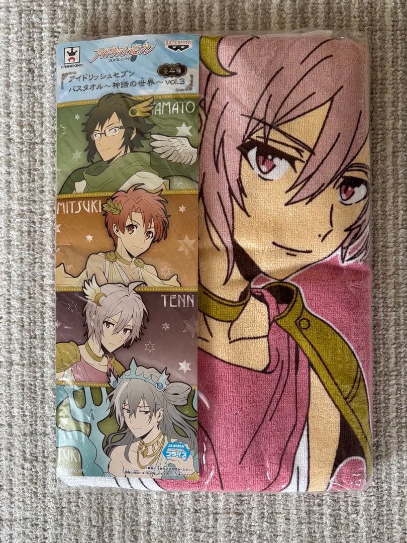 【新品未開封】アイドリッシュセブン 千 天　バスタオル 神話の世界