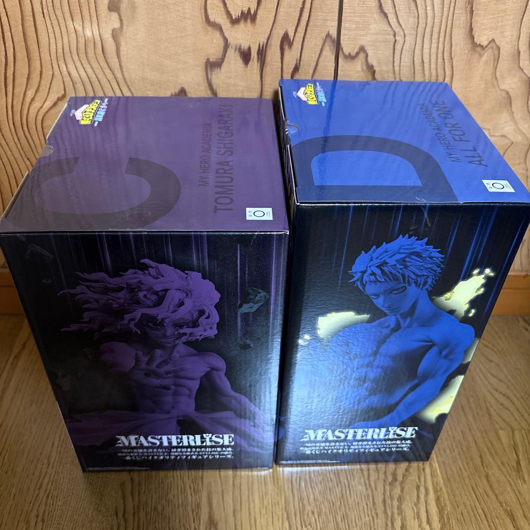 1番くじ　僕のヒーローアカデミア　C賞＆D賞セット
