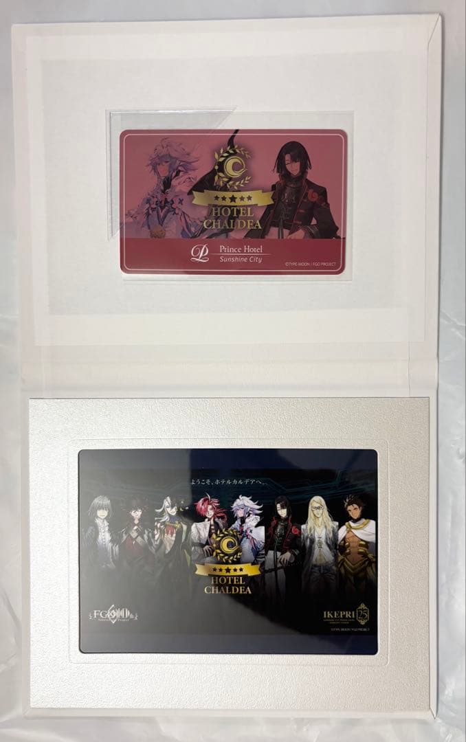 FGO ホテルカルデア　マーリン　太公望　タオル　缶バッジ　カードキー　カード