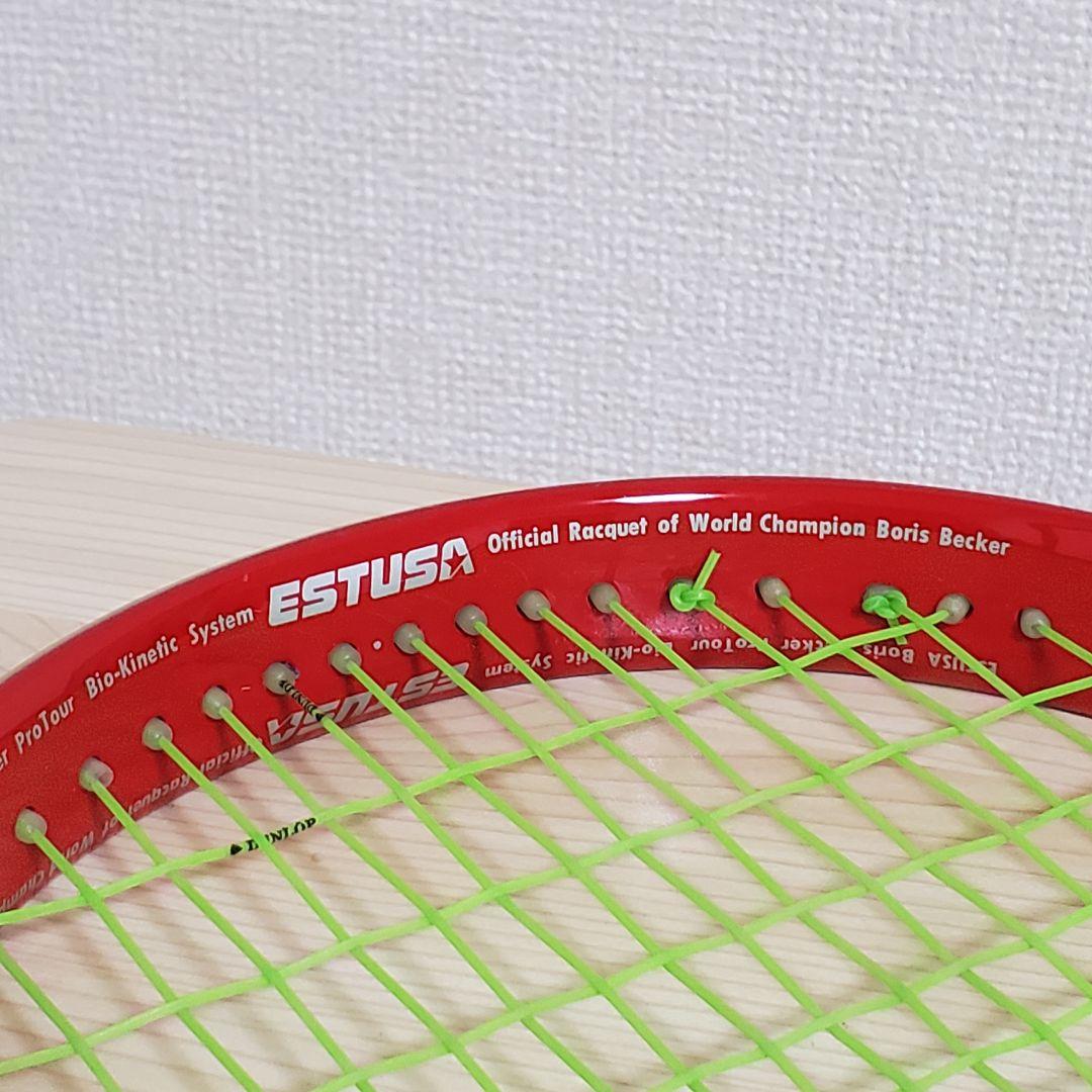 【希少品】ボリスベッカー ESTUSA エストューサ プロツアーBKS