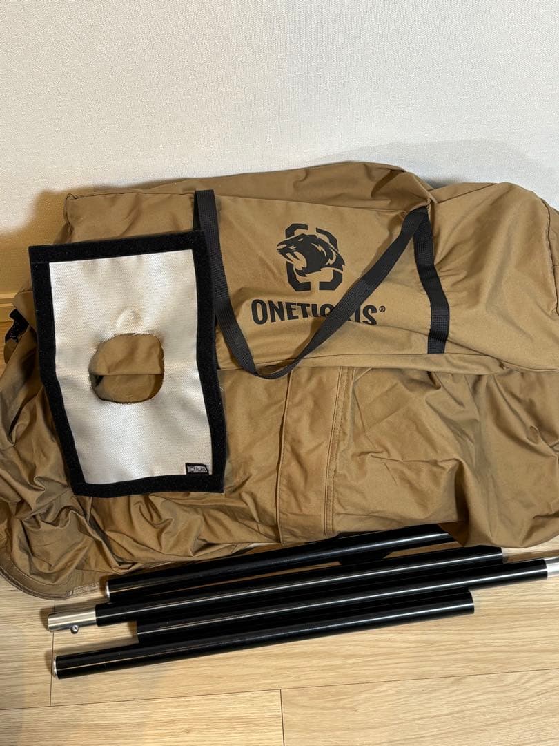 Onetigris Hilander ワンポールテント（ペグなし）