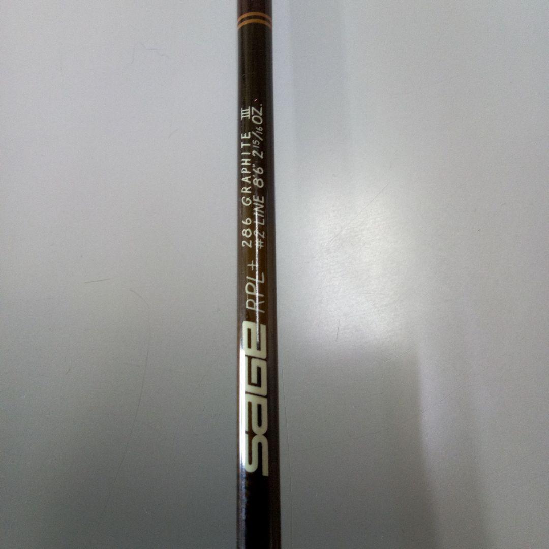 SAGE RPL＋286 8.6..fit #2