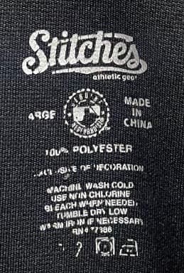 .ホワイトソックス STITCHES 半袖 ユニフォーム ゲームシャツ 野球