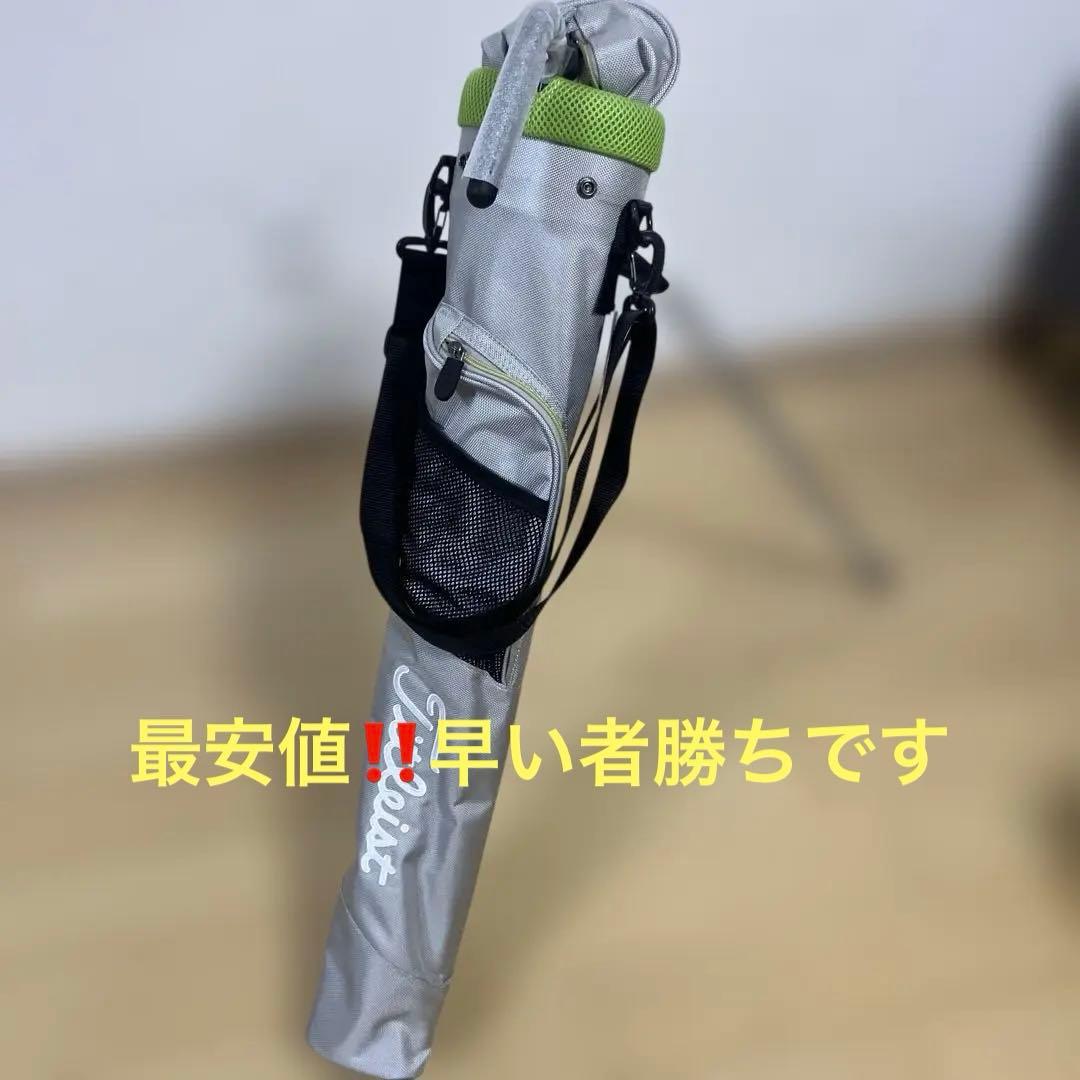 セルフバック