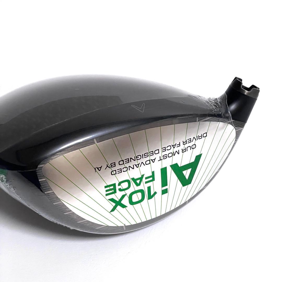 新品 エリートX 10Kバージョン ELYTE X 10.5° キャロウェイ