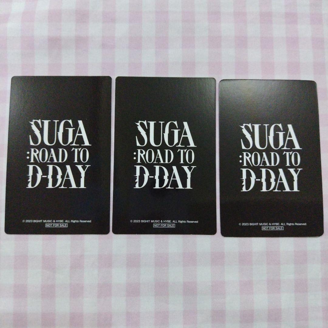 AgustD　映画特典　トレカ　SUGA