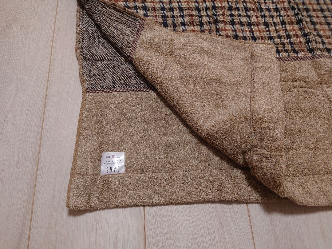 【専用】ダックス　DAKS　タオルケット　肌掛けケット　ブラウン