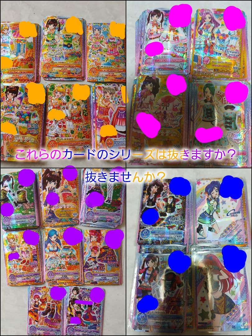 .さん専用ページ