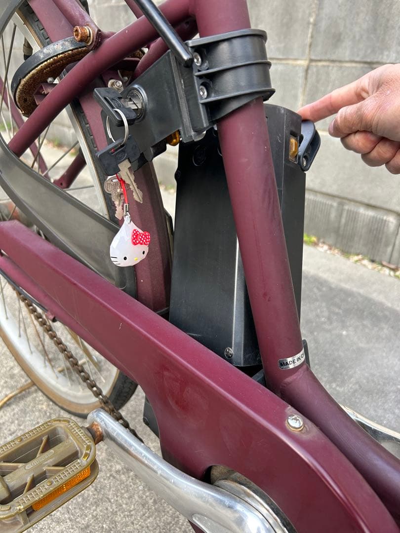 （福岡）ラオックス 電動 自転車 TASKAL アシスト 直接引取 後輪パンク