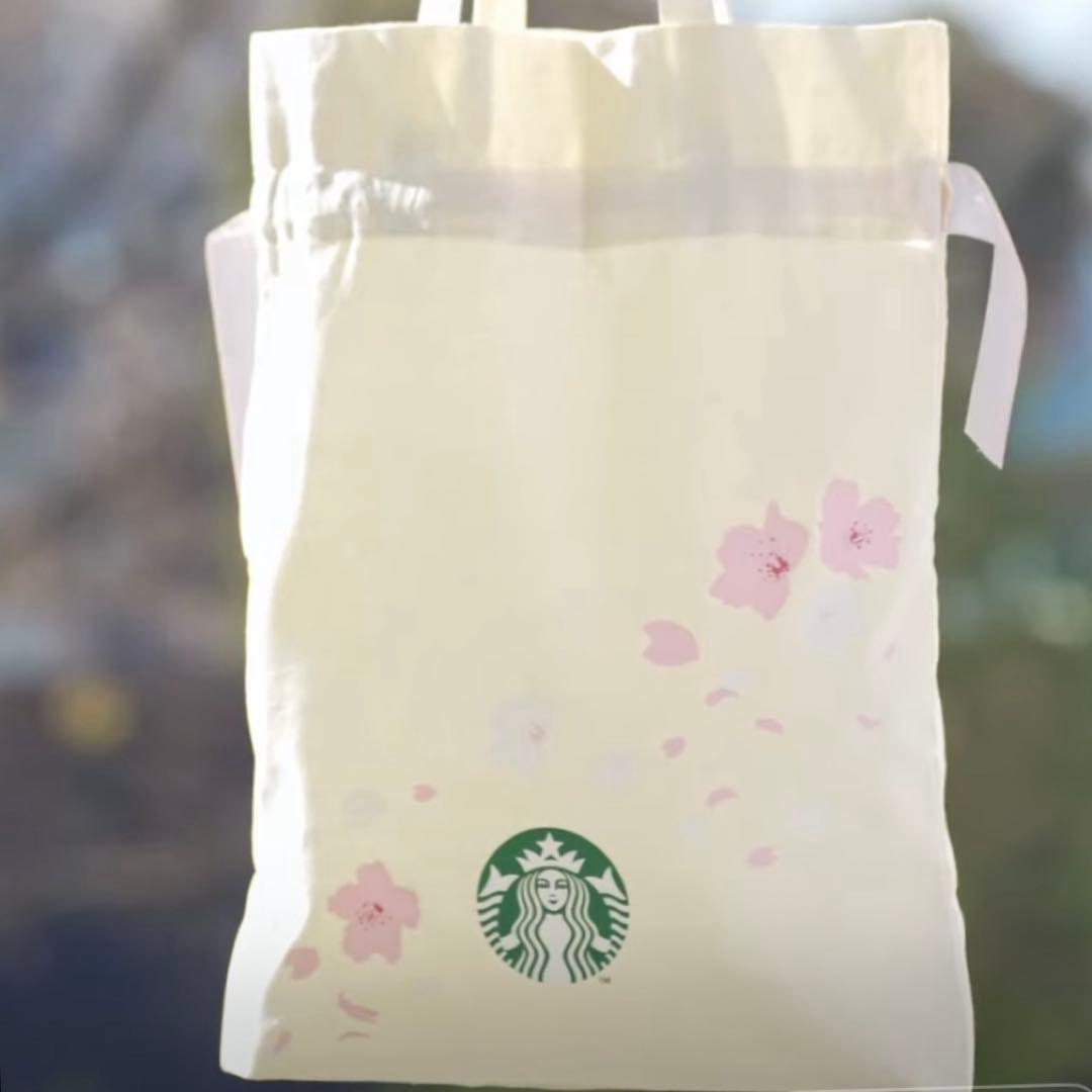 【匿名配送】スターバックス SAKURA 2025リザーブ® ギフトトート