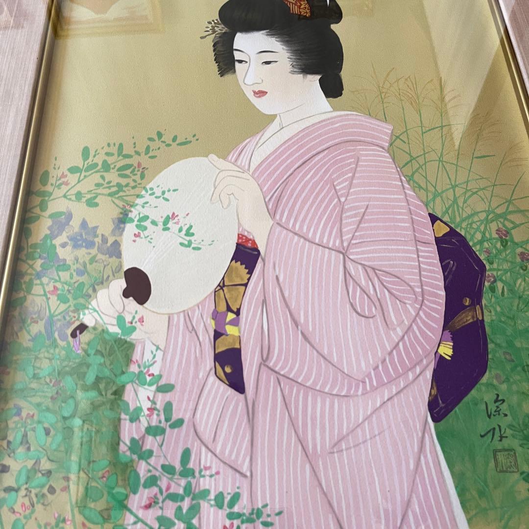 伊東深水 「千種の庭」 石版画 限定200部 額装 報道出版株式会社 G