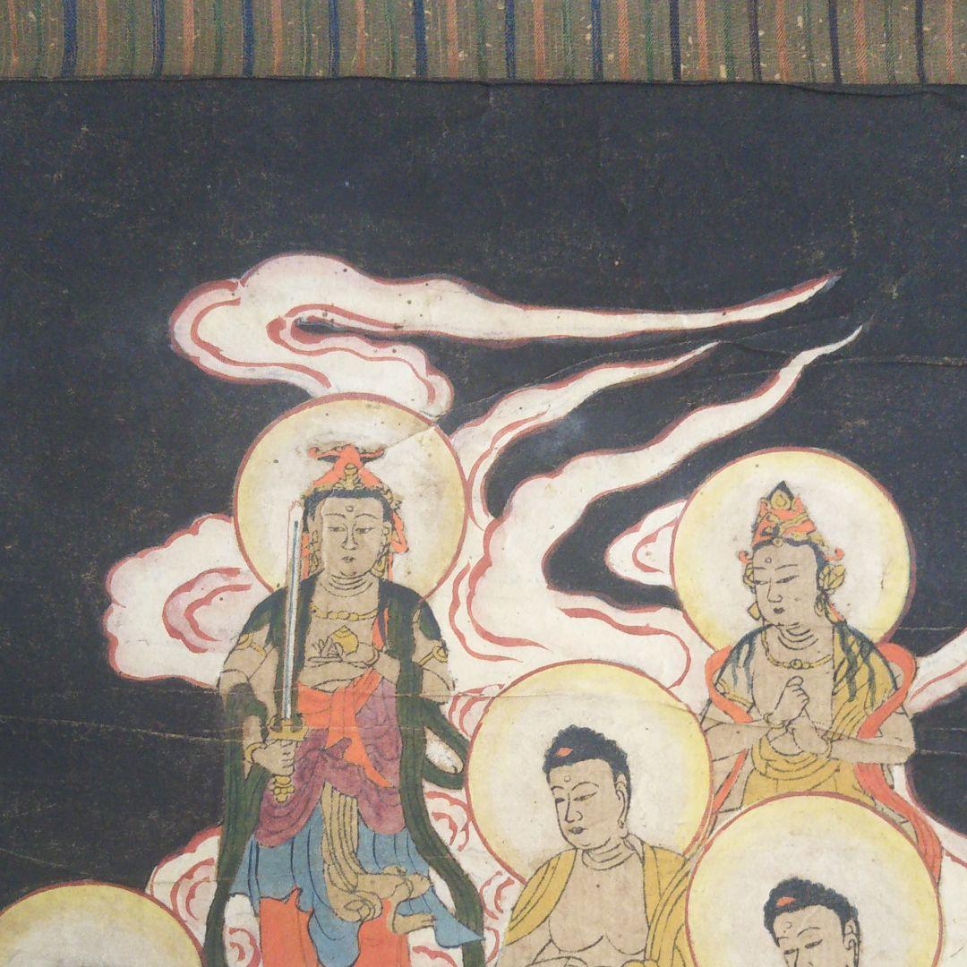 十三仏天保時代
